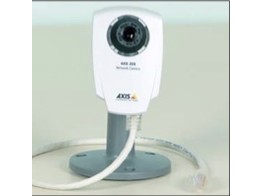 Camera IP - 25 images / seconde - avec cable Ethernet 3 metres