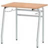  b Student tables  single  four-legged  /b 