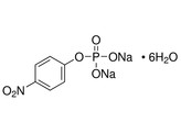 Substrat de phosphatase pNPP 5mg - 100 comprimes