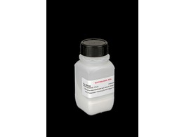 Sulfanilamide - pur - 100g