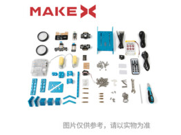 MAKEX  CITY GUARDIAN KIT-660780